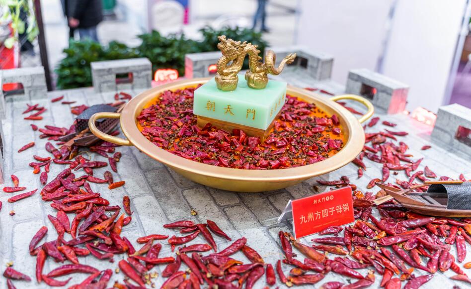 2020年火锅行业的发展趋势是什么?