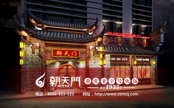 加盟开火锅店的你必须搞清楚的流程 加盟开火锅店的你必须搞清楚的流程