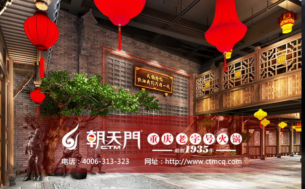 加盟开火锅店的你必须搞清楚的流程 加盟开火锅店的你必须搞清楚的流程