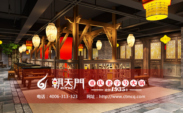 加盟开火锅店的你必须搞清楚的流程 加盟开火锅店的你必须搞清楚的流程
