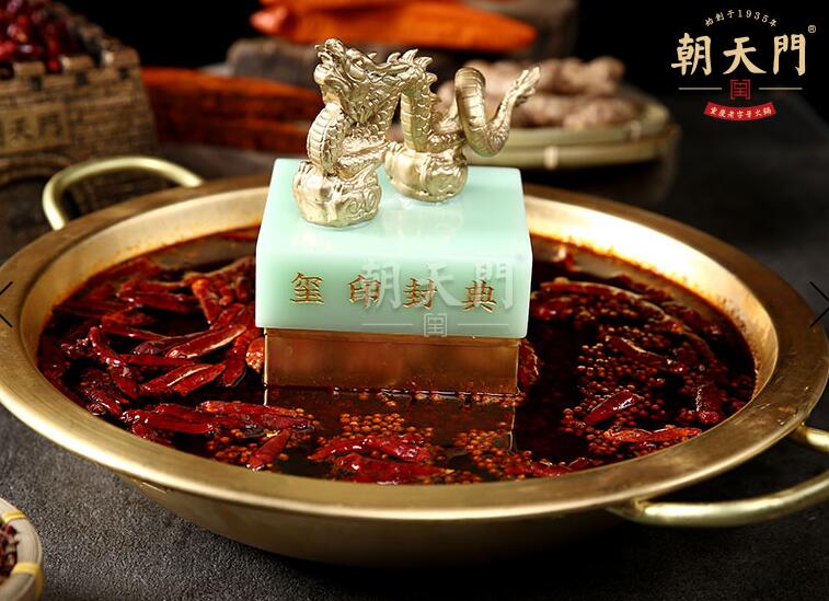重庆洪崖洞好吃的火锅推荐，这家有着八十几年的历史