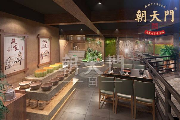 特色火锅加盟连锁店如何进行绩效管理 特色火锅加盟连锁店如何进行绩效管理