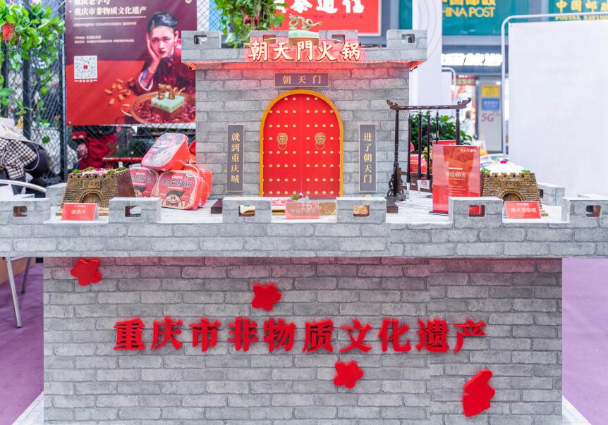 大理开火锅加盟店怎么样，有市场吗？