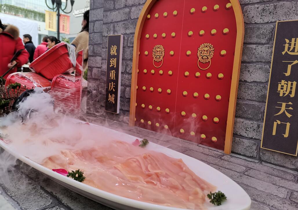 樟树开火锅加盟店，如何培养顾客忠诚度？