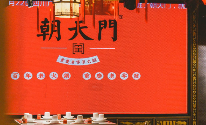 火锅为什么能成为中国最受欢迎美食之一？