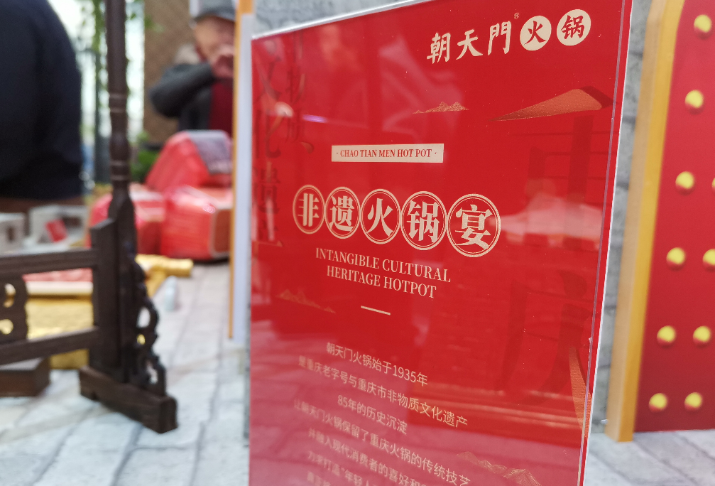 爆品菜的3大特征，看下自家产品有吗？