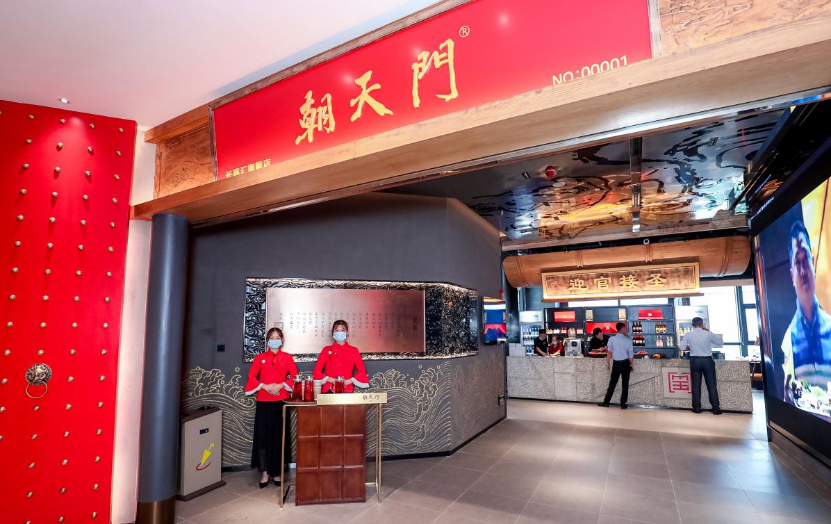 李子坝旅游攻略！四川轻轨穿楼全球独一份，正确打卡姿势在此