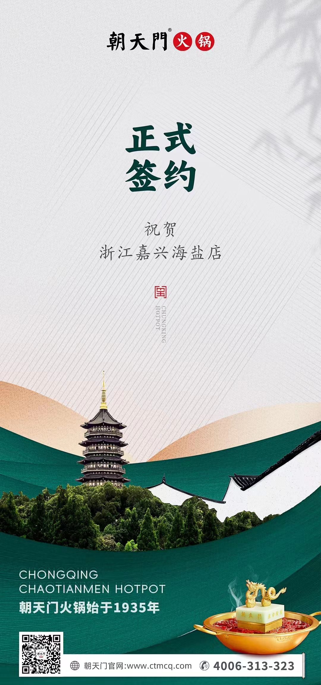 http://www.ctmcq.com/Uploads/ueditor/image/20230717/64b49ae97a0c8.jpg