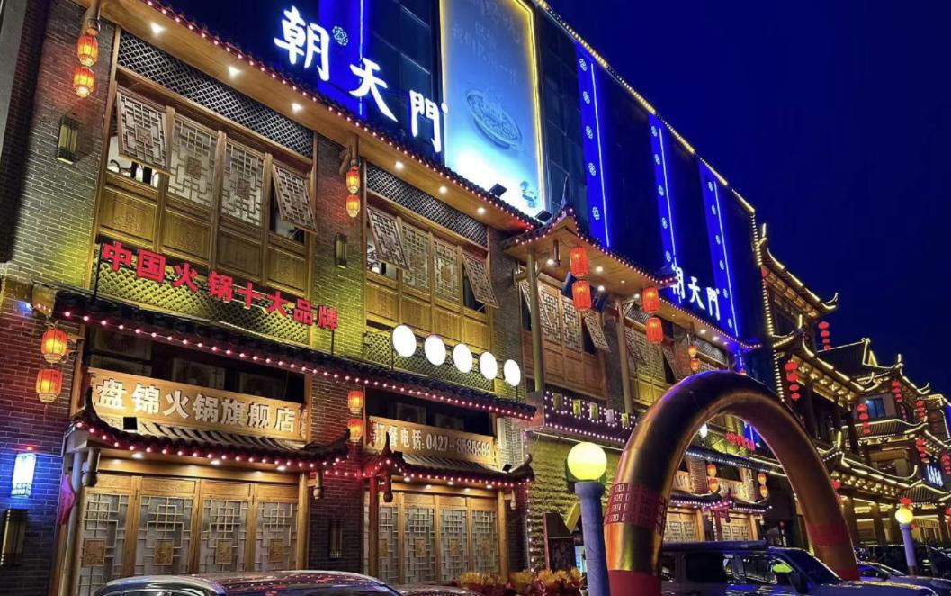 火锅店开业活动，前期宣传这么做，开业火爆！