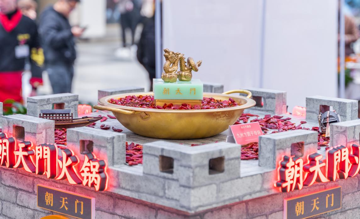 火锅店特色菜品，大刀腰片，主打一个鲜！