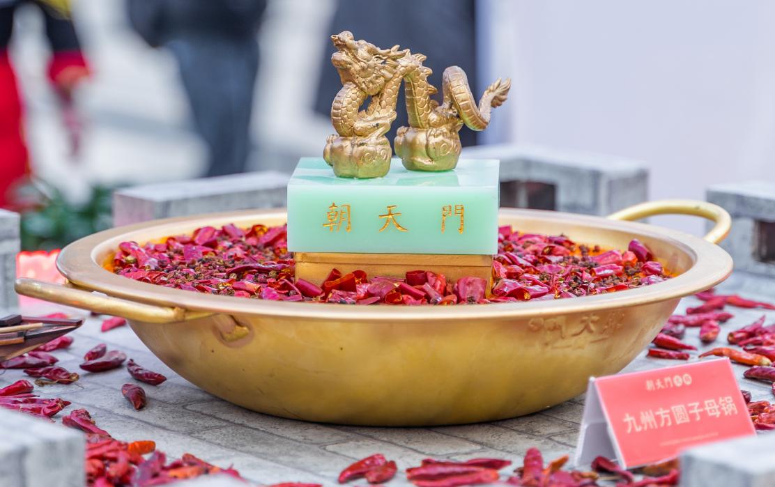 四大家庭版自制火锅锅底，秘方分享，见者有份！