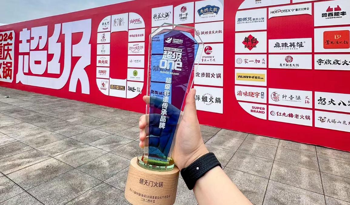四川火锅节，参展攻略分享，小朝哥带您逛吃火锅！